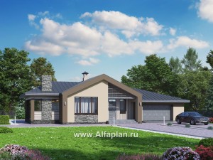 Проекты домов Альфаплан - «Аркада» - современный одноэтажный дом с террасой и большим гаражом - превью основного изображения