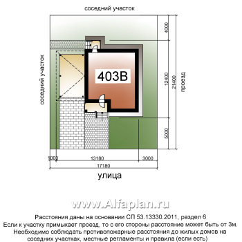 Проекты домов Альфаплан - Кирпичный дом «Серебро» с навесом для машины - превью дополнительного изображения №2