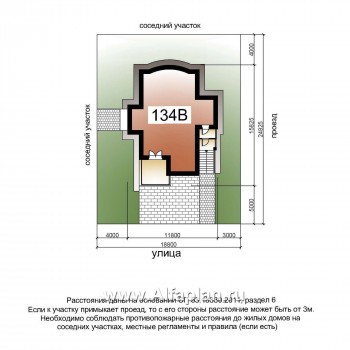«Светлая жизнь» - проект трехэтажного дома из газобетона, с гаражоми сауной в цоколе, с панорамным остеклением - превью дополнительного изображения №4