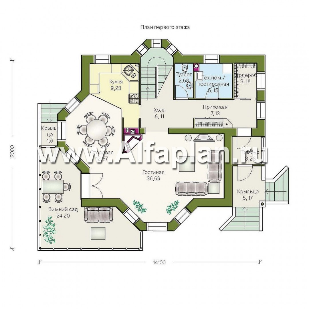 Проекты домов Альфаплан - «Соло»- небольшой коттедж с угловым зимним садом - план проекта №1
