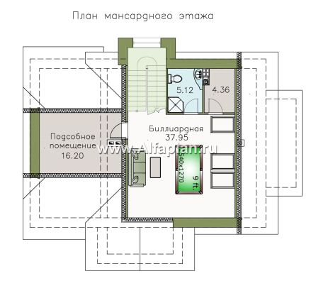 «Ясная поляна» - проект двухэтажного дома, с эркером и с бильярдной - превью план дома