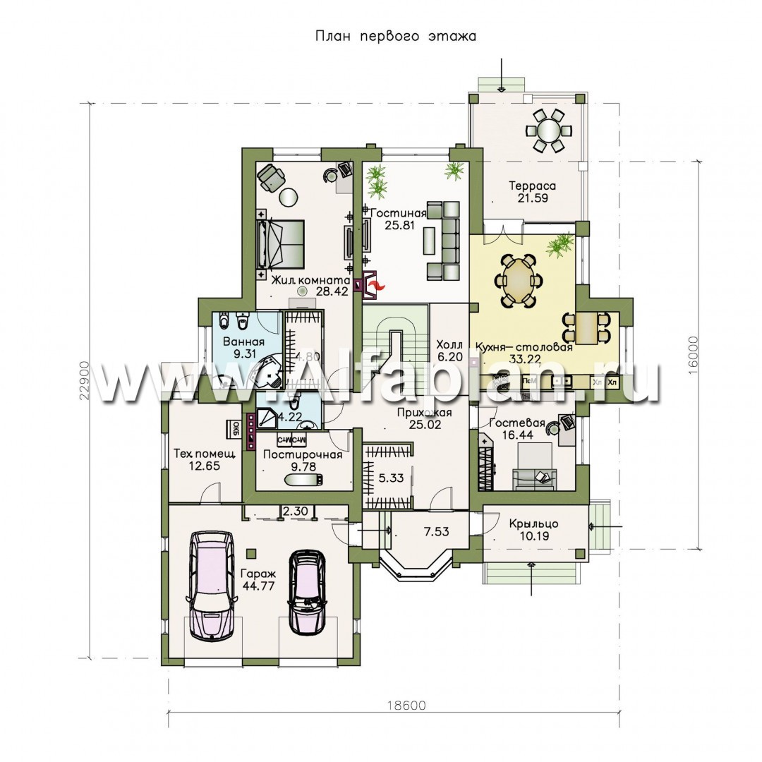 Проекты домов Альфаплан - «Первый класс» - современная классическая вилла - изображение плана проекта №1