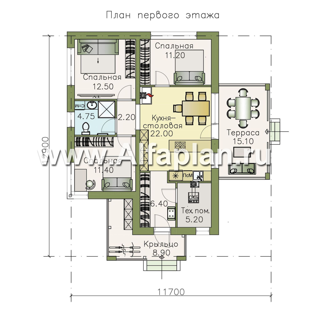 Проекты домов Альфаплан - «Аэда» - небольшой одноэтажный дом с тремя спальнями - план проекта №1